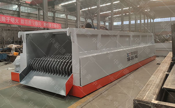 砂石分離機